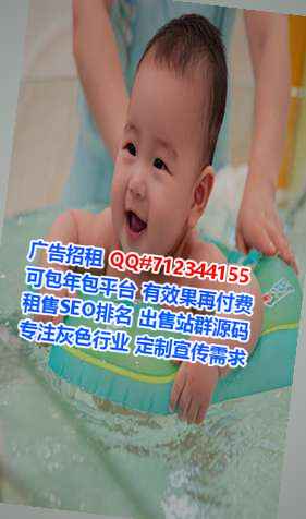 大悟助孕通信经营部